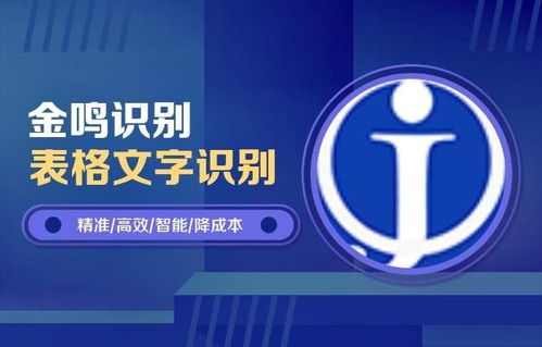人工智能技術(shù)儲備對企業(yè)發(fā)展的多維影響——基于理論與算法軟件開發(fā)的視角