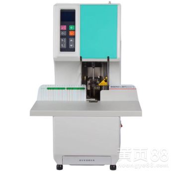惠立諾DW 380全自動裝訂機 高效辦公的得力助手